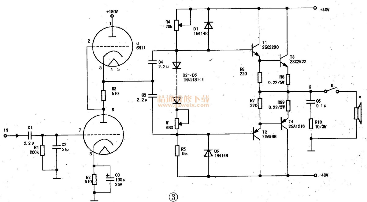 2SC22382SA1216.jpg
