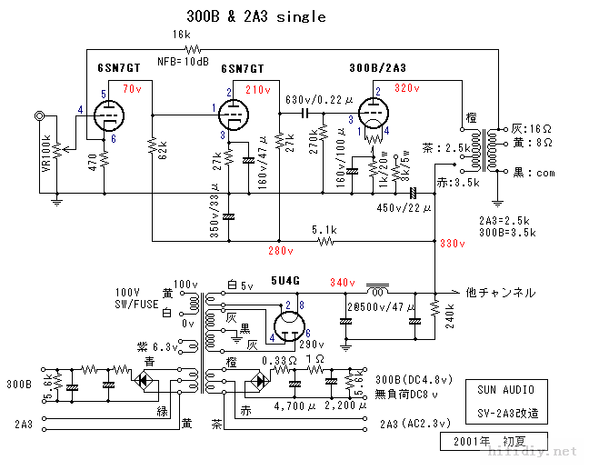 300B-6.gif