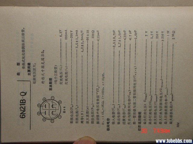 6N21BQ.jpg